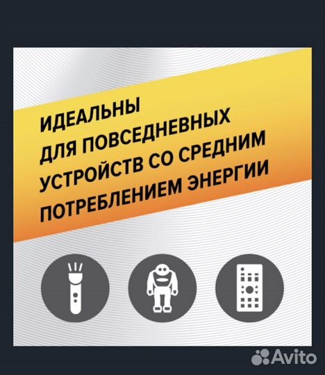 Батарейки Energizer Industrial AAA-LR03, 10шт