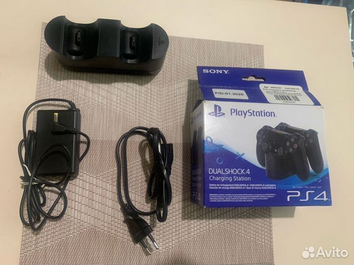 Dualshock 4 charging station