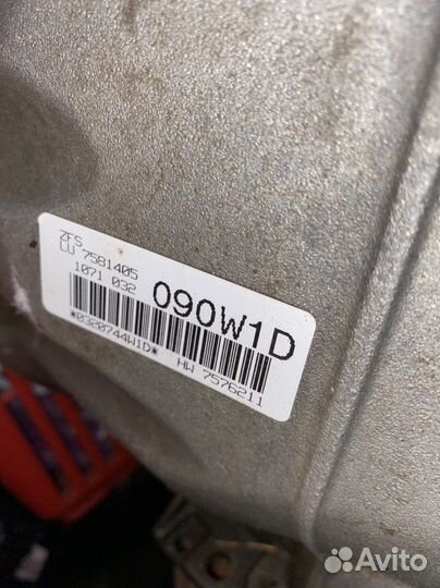 Коробка передачь