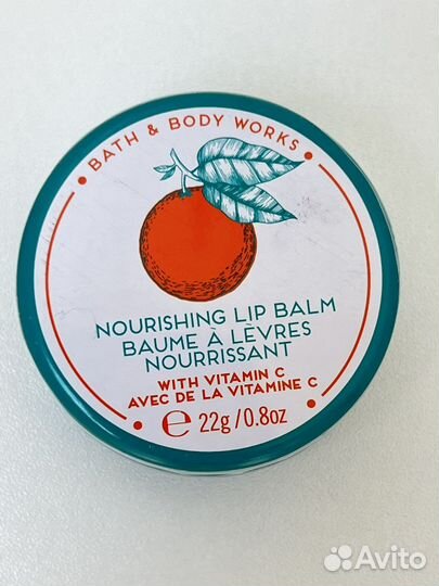 C.O.Bigelow, Bath & Body Works, оригинал