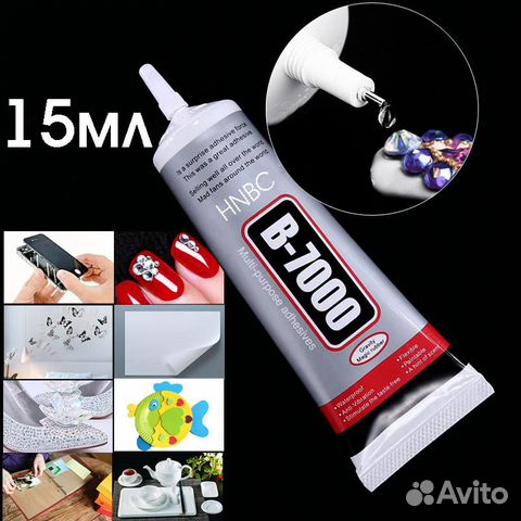 B-7000 клей для тачскринов