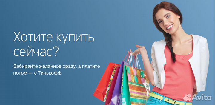 Холодильная камера Марихолодмаш кх-2,94