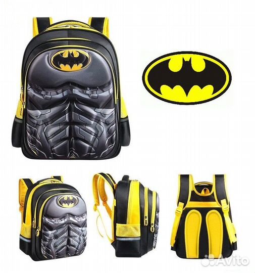 Супергеройский детский рюкзак