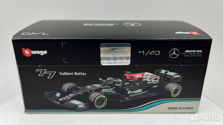 Valtteri Bottas #77 Mercedes-AMG F1 W12 E 2021