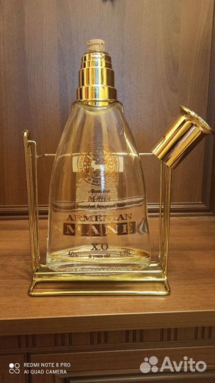 Бутылка на качелях