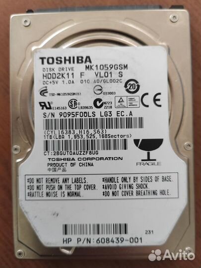 Hdd 500gb для ноутбука