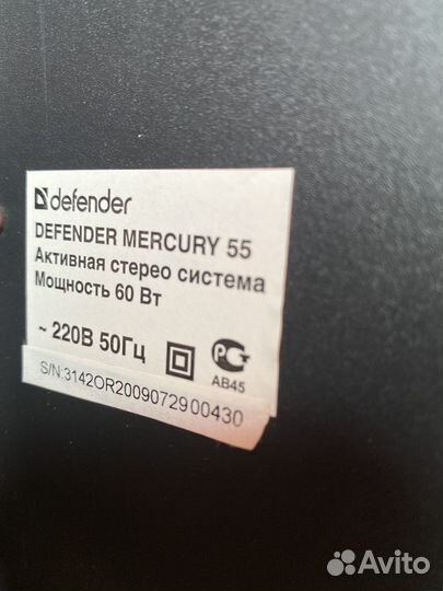 Колонки Defender Mercury 55