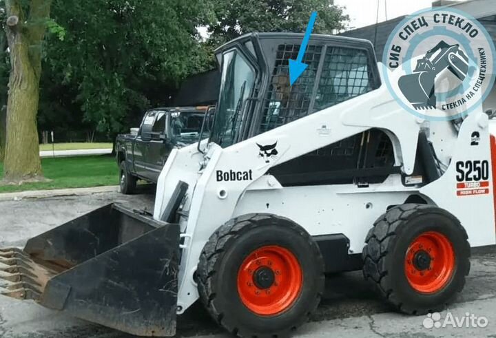 Стекло на Мини-погрузчик Bobcat 130