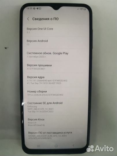 Samsung Galaxy A13, 4/64 ГБ