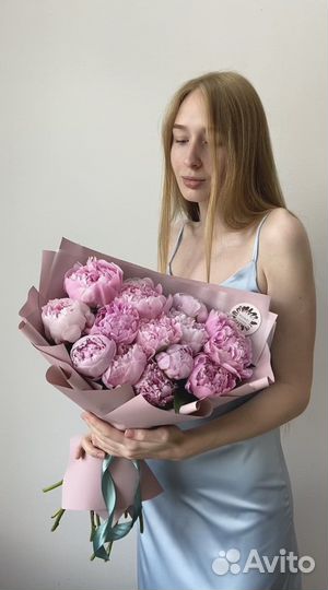 Голландские пионы букет