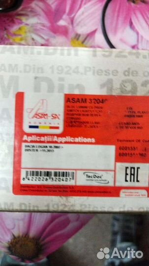 Переключатель поворот Рено - ниссан