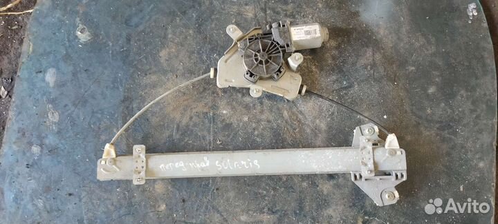 Стеклоподъемник передний правый hyundai solaris 1