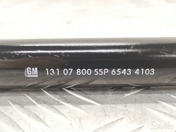 Ключ баллонный для Opel Astra G 13107800