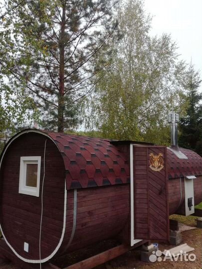 Баня мобильная