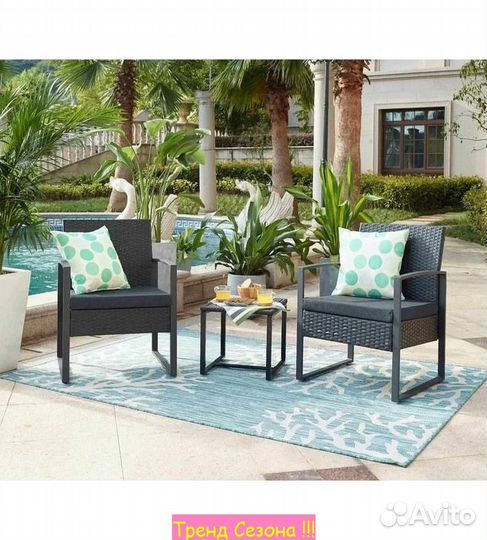 Набор садовой мебели для дачи Фрост арт.SFS074