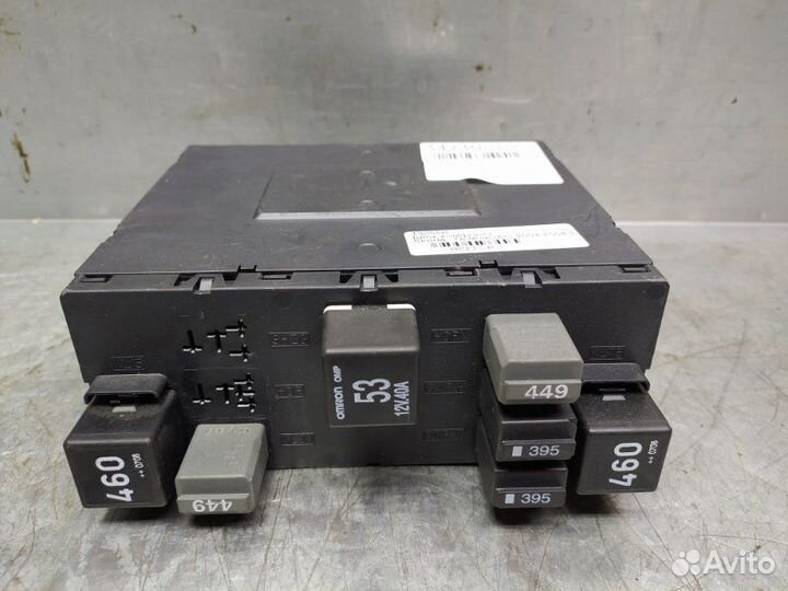 Блок электронный Skoda Octavia (A5 1Z) 2004-2013