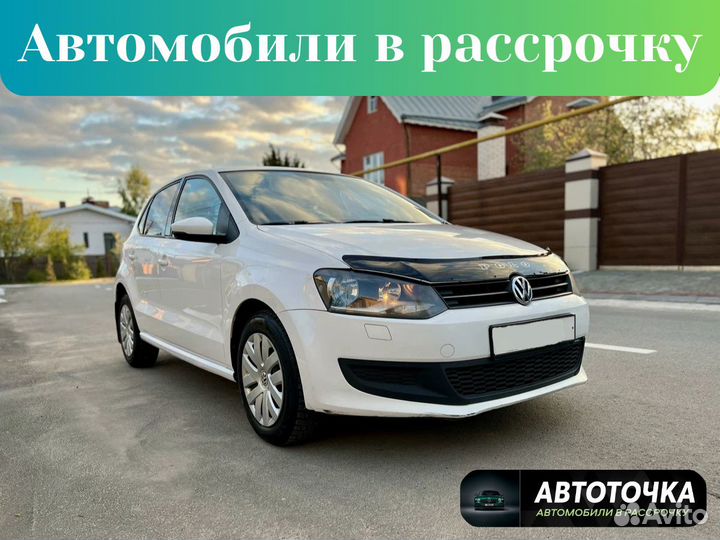 Авто в рассрочку / Без банка / Аренда с выкупом