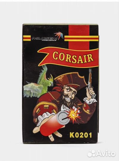 Петарды корсар 1