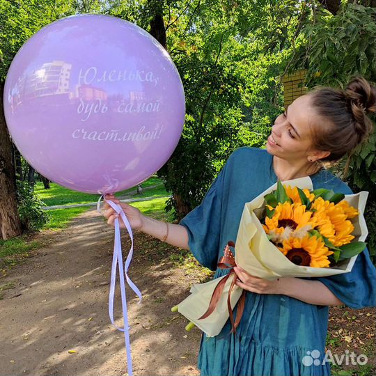 Гелиевые воздушные шары