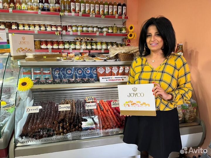 Продукты из Армении - варенья