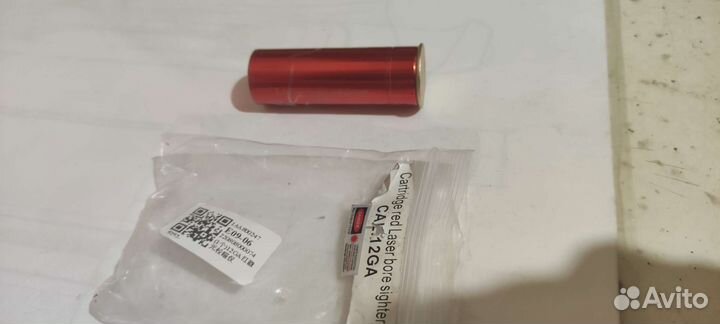 Патрон холодной пристрелки 12к