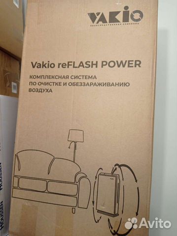 Очиститель воздуха Vakio ReFlash power