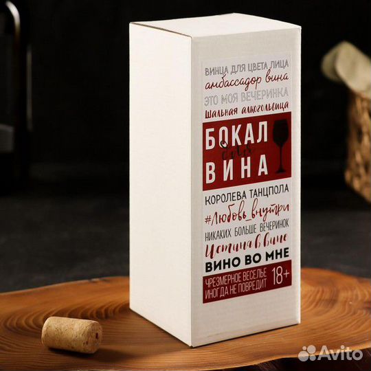 Кружки муж и жена, подарок