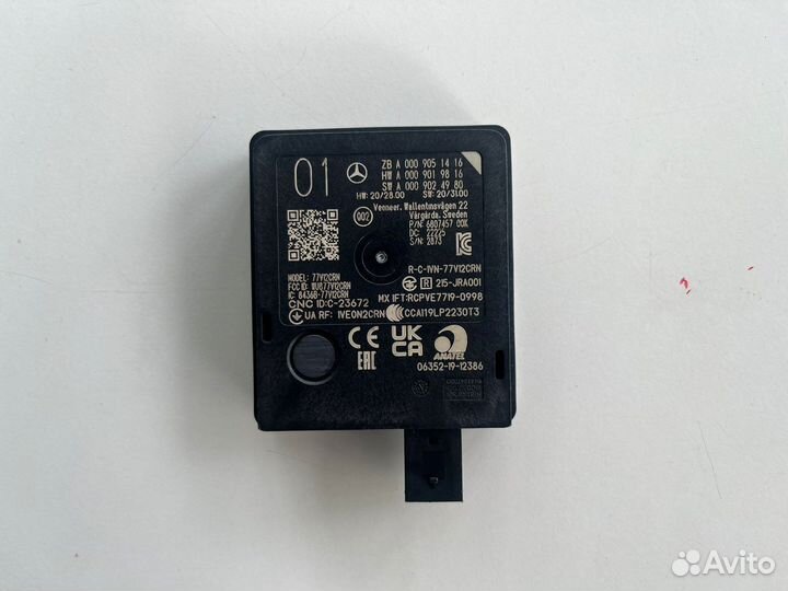 Mercedes радарный датчик новый Дистроник W206 W223