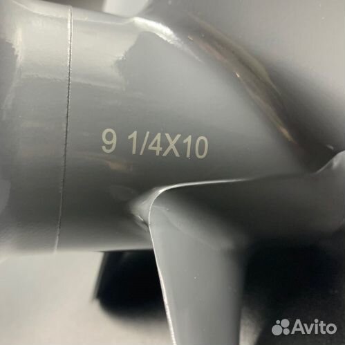 Винт Honda BF8-BF15, BF20D (4x9-1/4x10)