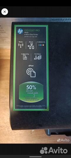 Цветной принтер