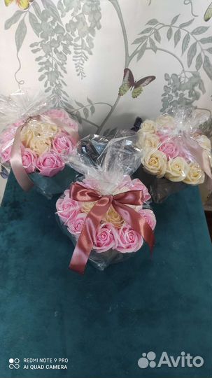 Цветы к празднику