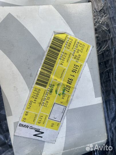 Стекло зеркала BMW E34 новое оригинал