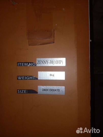 Холодильный щит есв-30-10 нр (Zenny 30 (10HP)