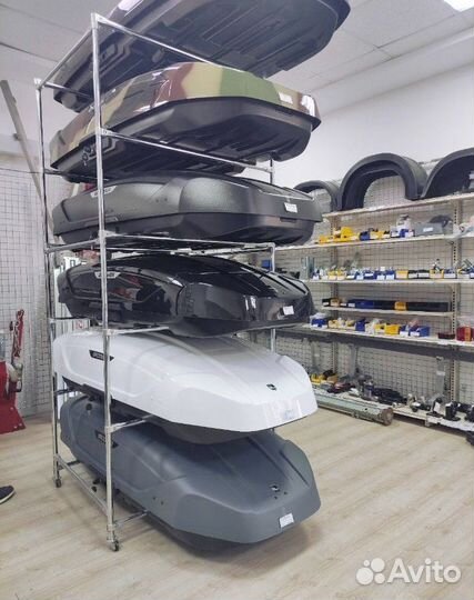 Автобокс для Ягуар Jaguar