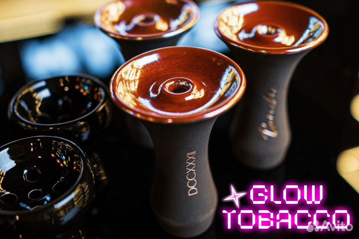 Стартовый пакет Glow Tobacco