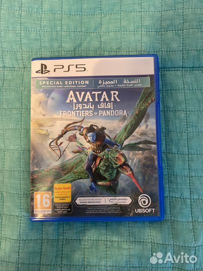Avatar frontiers of pandora ps5