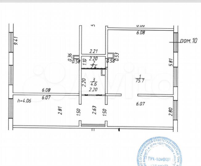 Свободного назначения, 82.7 м²