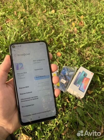 Xiaomi redmi note 9