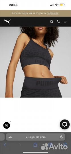 Костюм Puma xs (лонгслив и шорты)