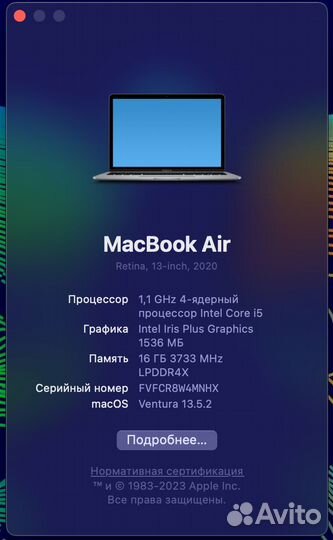 Apple MacBook air 13 2020 16gb 256