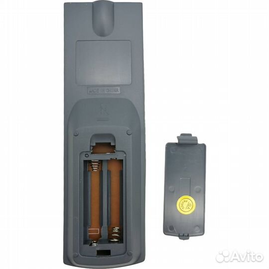 Пульт hyundai RC-5041 /DVD