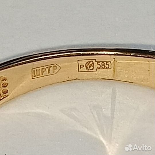 Новое золотое кольцо 585 пробы Поцелуйчик
