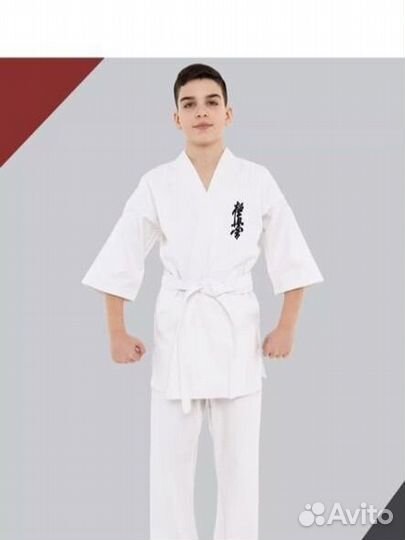 Кимоно для карате