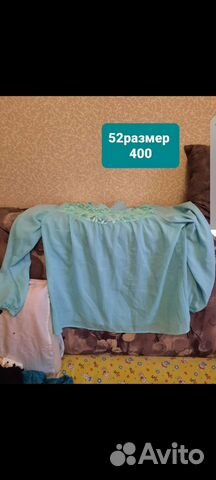 Вещи женские