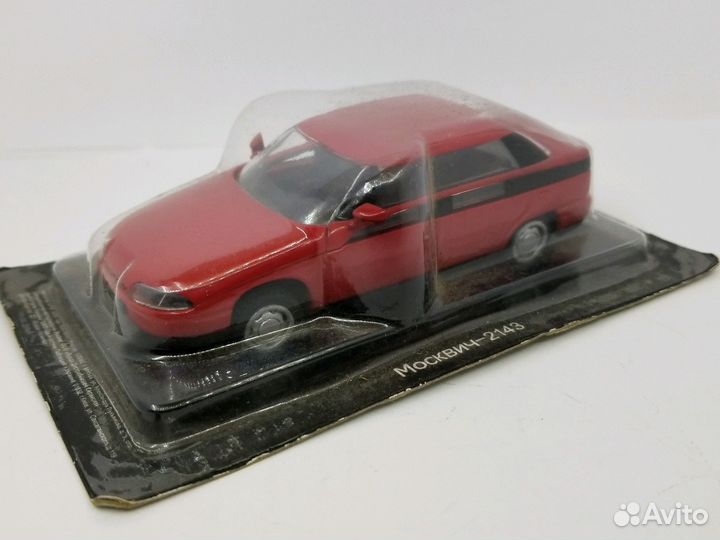 Азлк-2143 яуза Автолегенды СССР #125