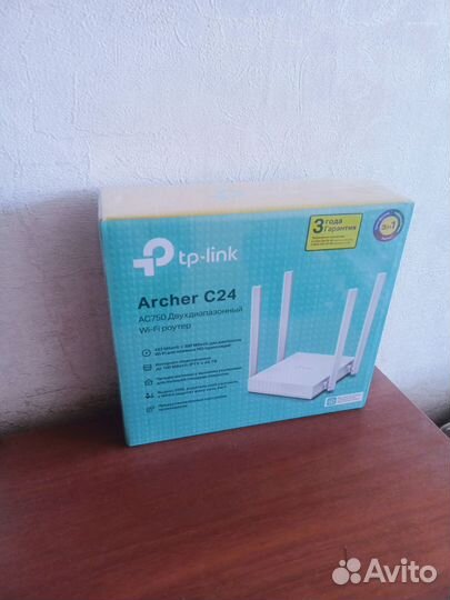 Wifi роутер новый