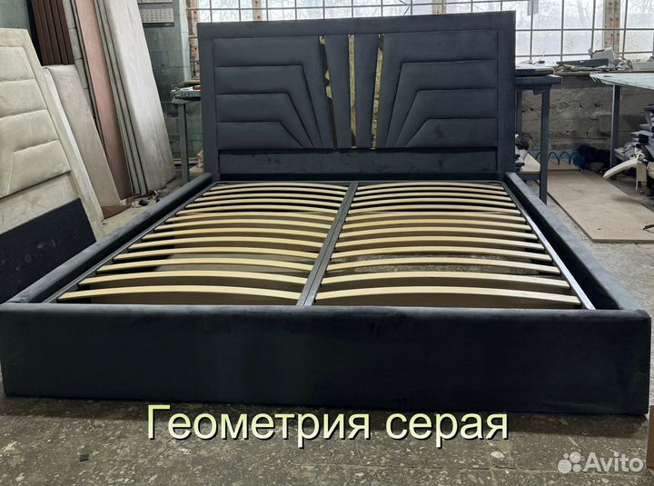 Кровать двухспальная