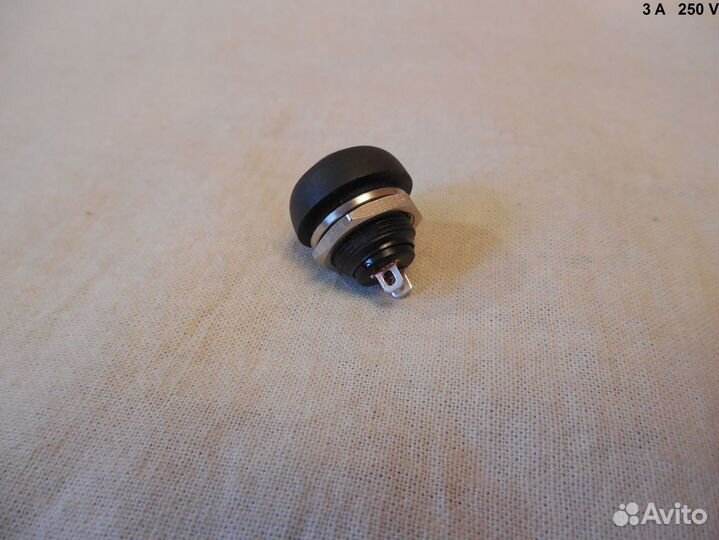 Кнопочный выключатель