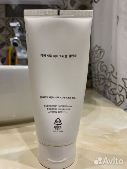 Lagom гель для умывания