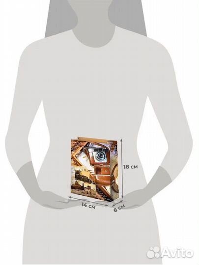 Подарочные пакеты 14х18 см, 3 шт в комплекте